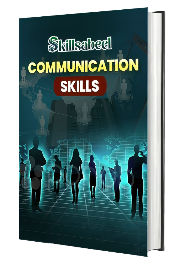 COMMUNICATION SKILL Image