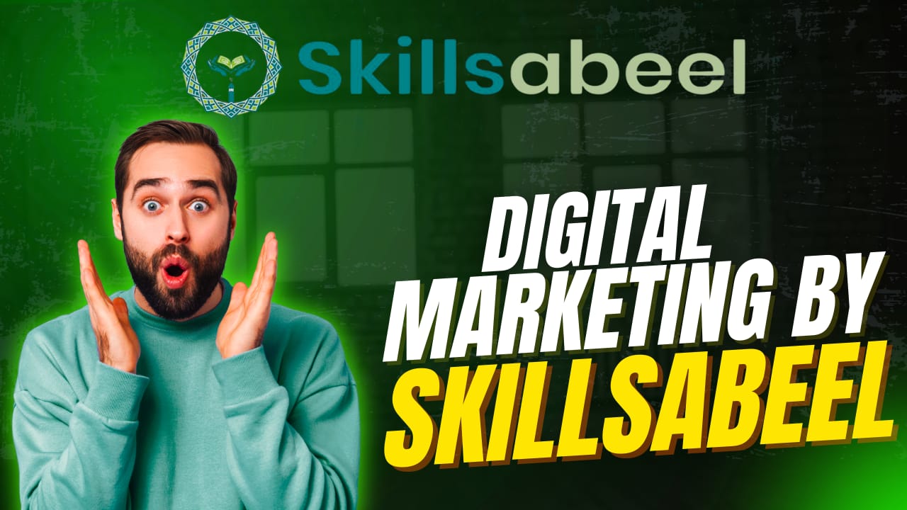 Digital Marketing Image