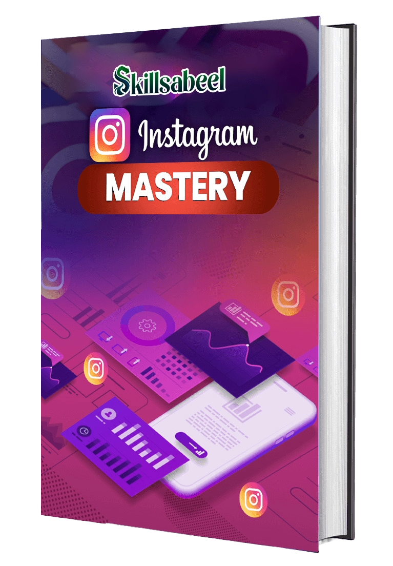 INSTAGRAM MASTERY Image