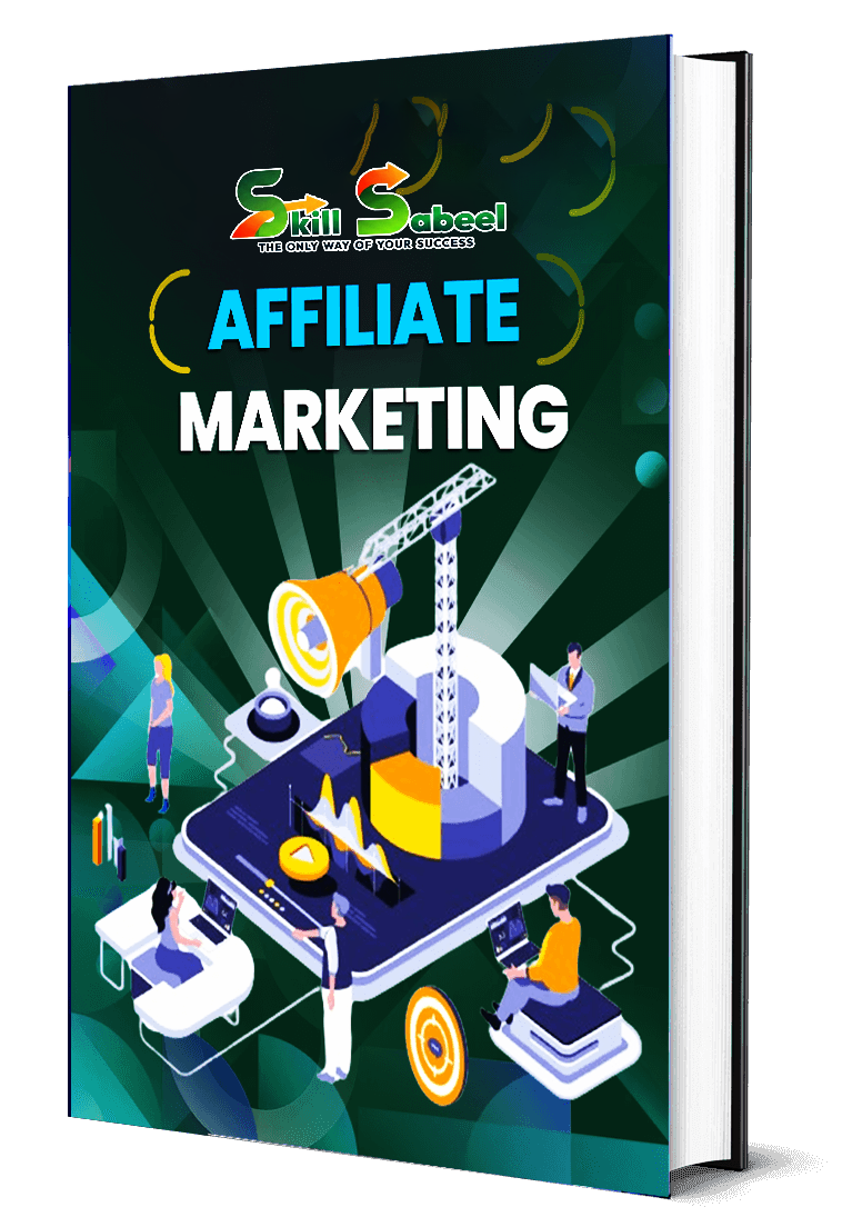 AFFILIATE MARKETING Image