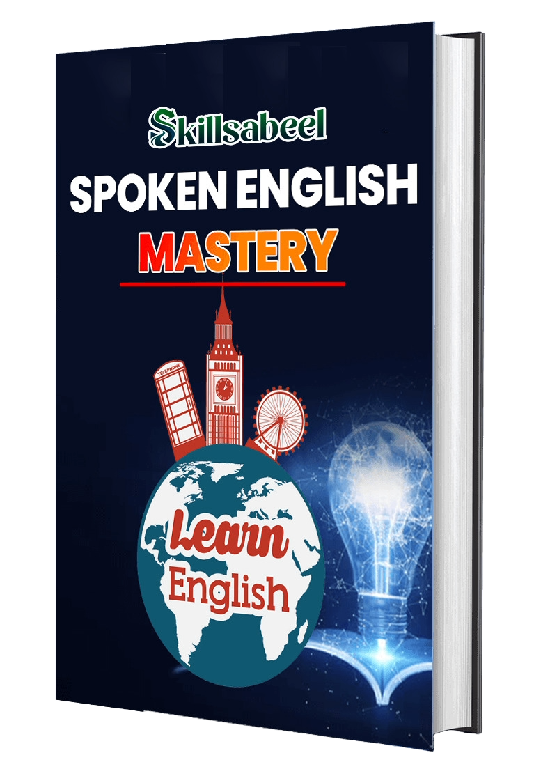 SPOKEN ENGLISH MASTERY Image