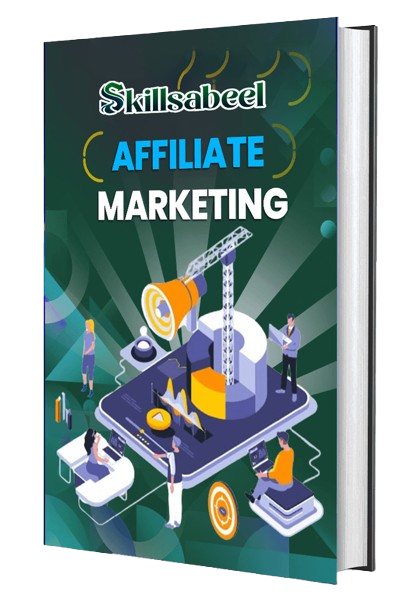 AFFILIATE MARKETING Image