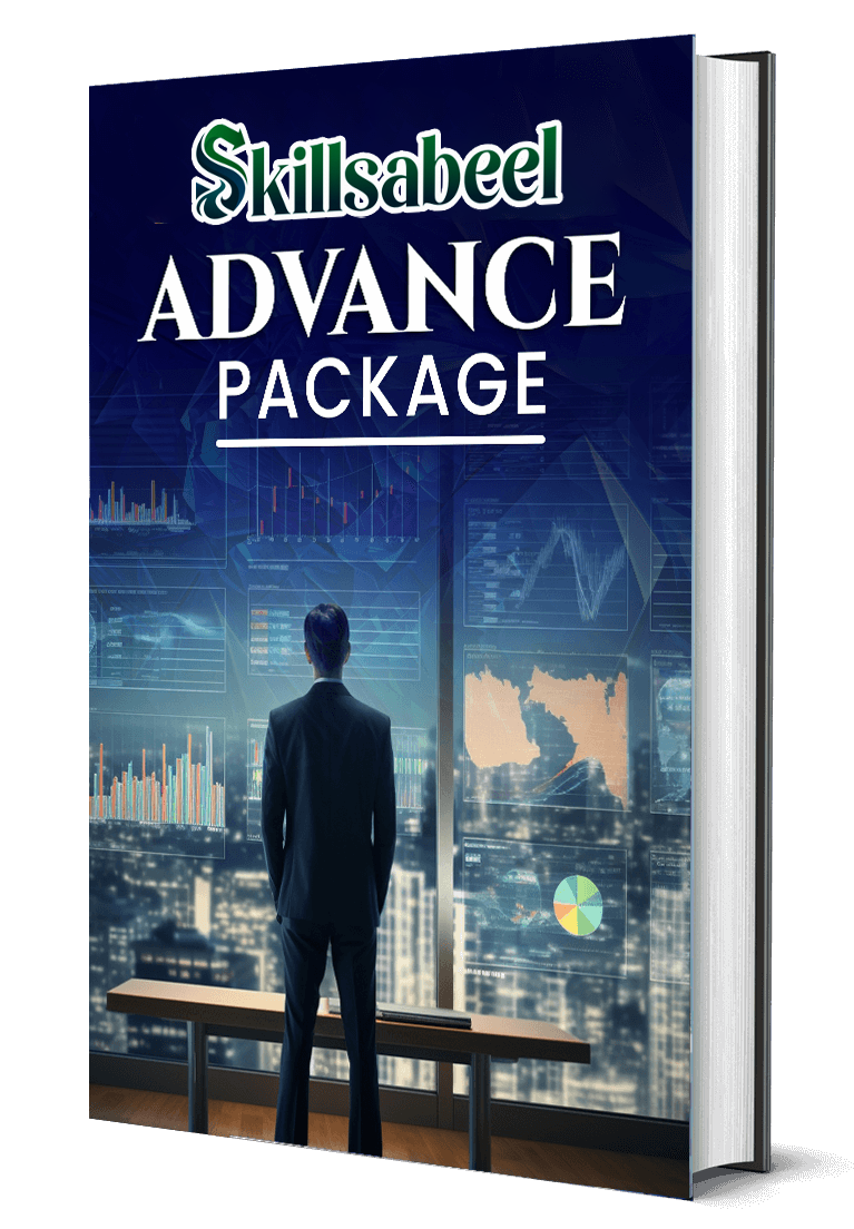 ADVANCE PACKAGE-Image