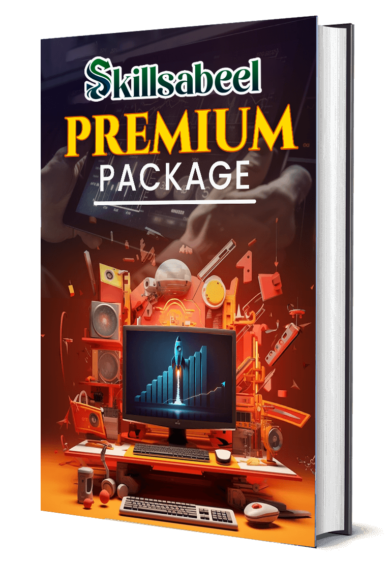 PREMIUM PACKAGE-Image