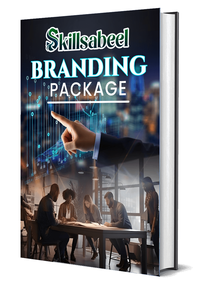 BRANDING PACKAGE-Image