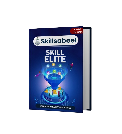 Skill Elite-Image