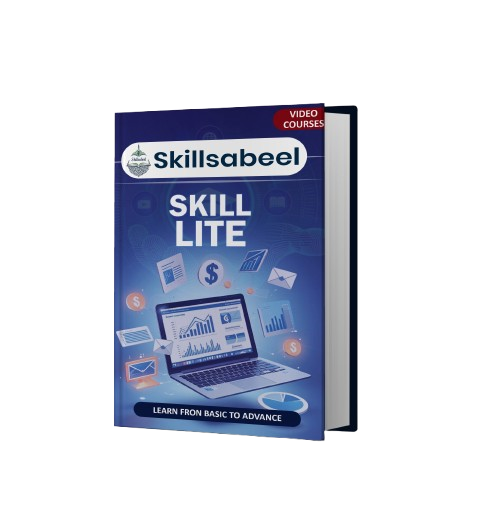 Skill Lite-Image