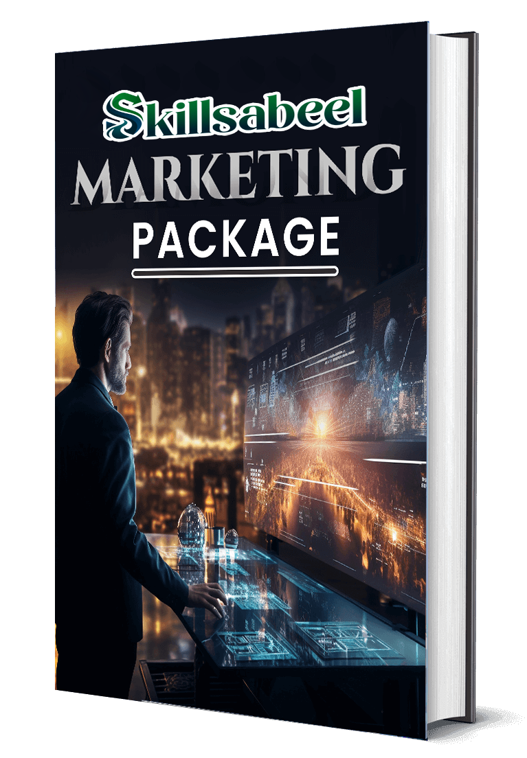 MARKETING PACKAGE-Image