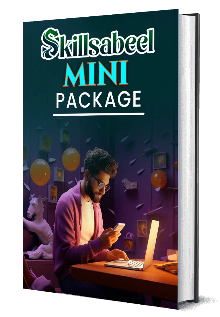 MINI PACKAGE-Image