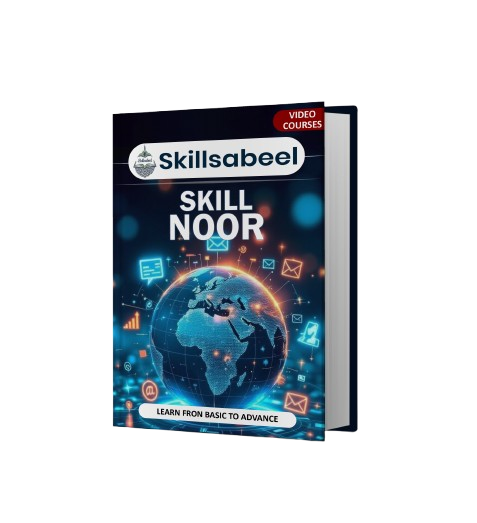 Skill Noor-Image